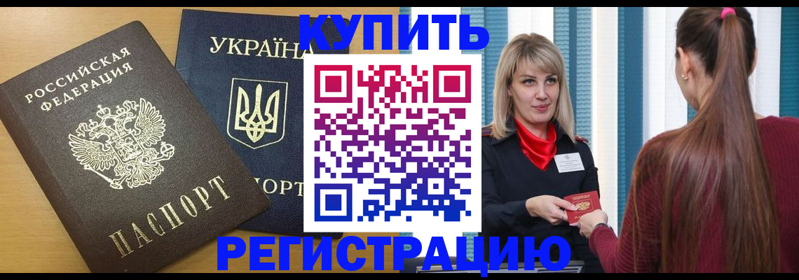 форма 3 в Заинске